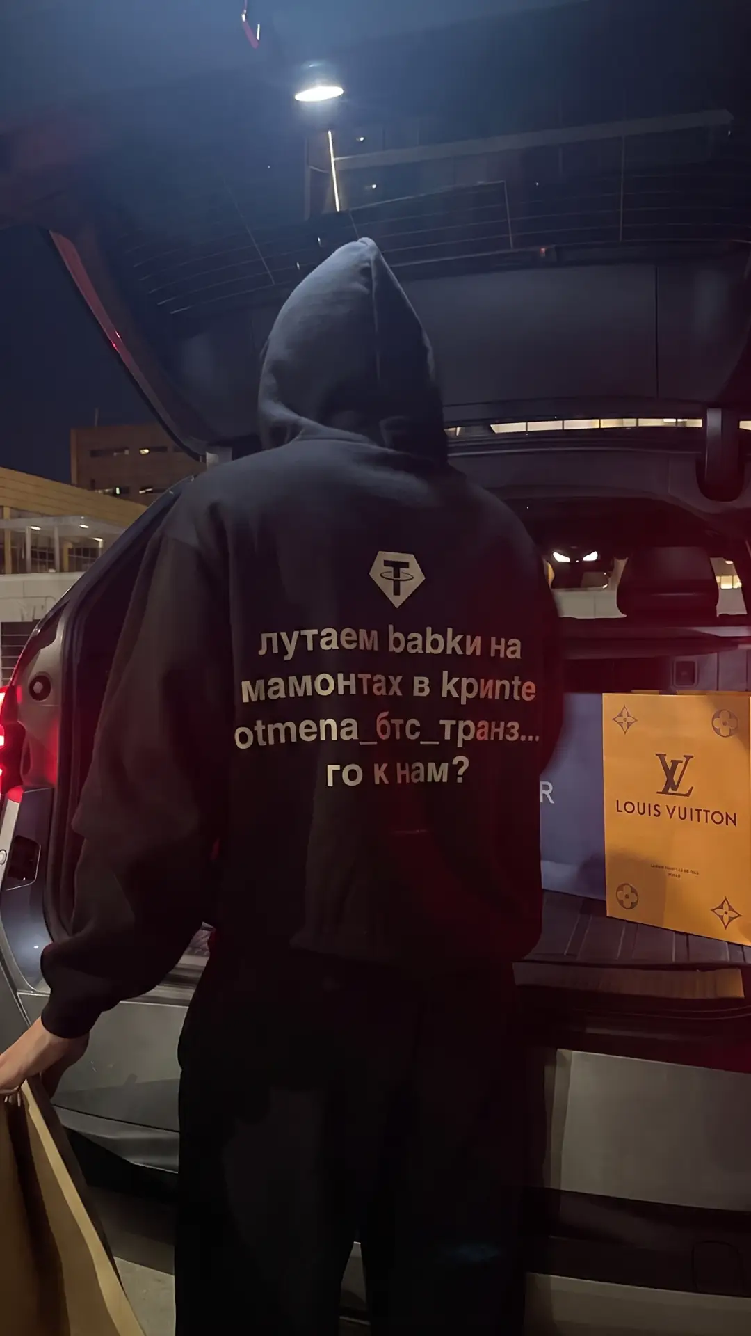 Худи с авторским принтом